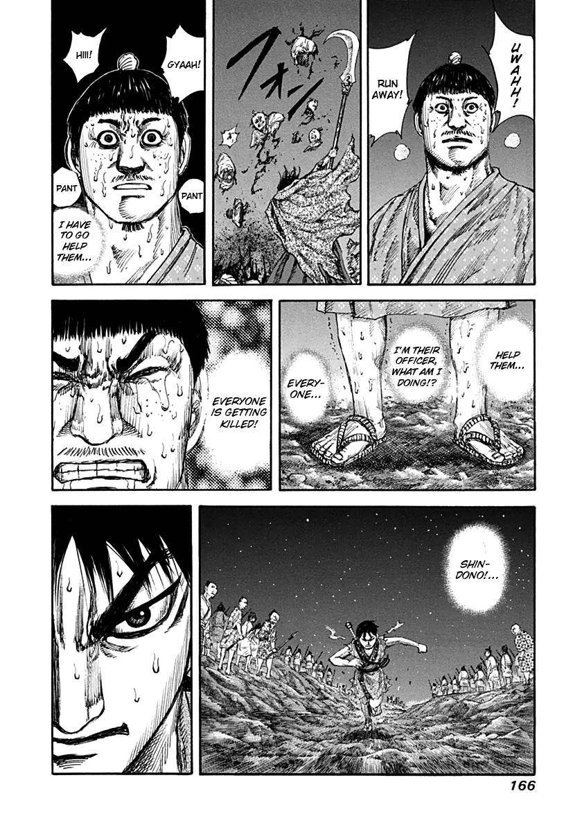 Kingdom Chapter 138 - Page 17