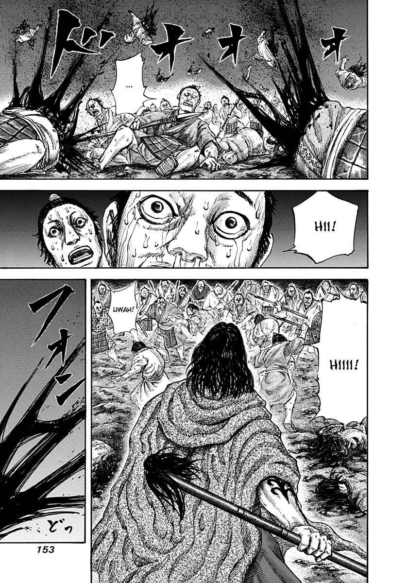 Kingdom Chapter 138 - Page 5