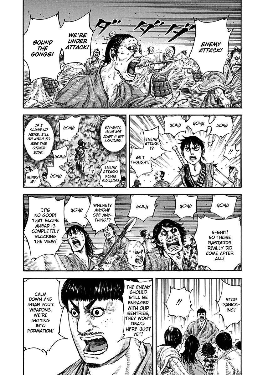 Kingdom Chapter 138 - Page 6