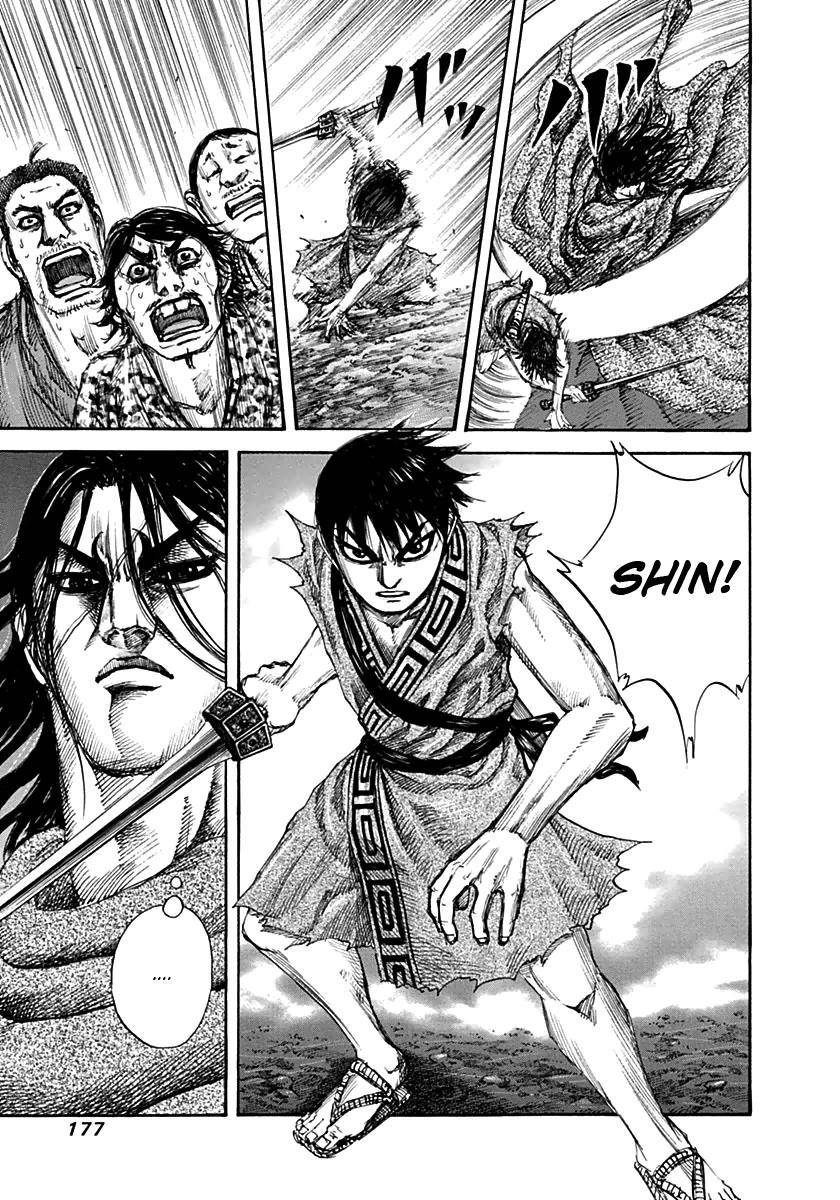 Kingdom Chapter 139 - Page 11