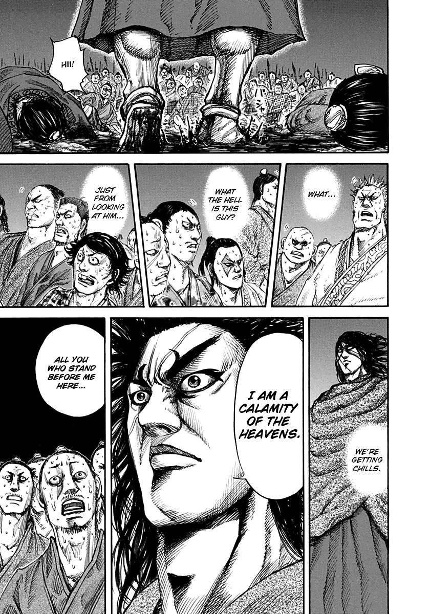Kingdom Chapter 139 - Page 3
