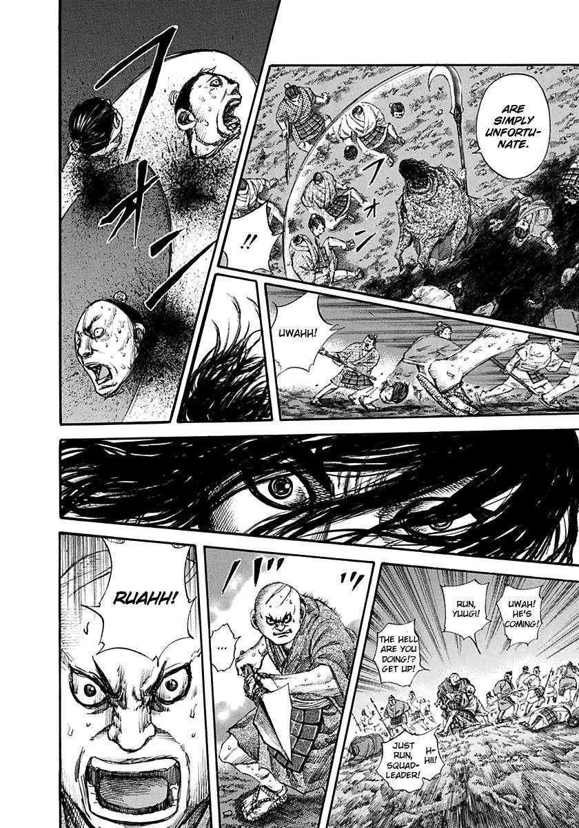 Kingdom Chapter 139 - Page 4