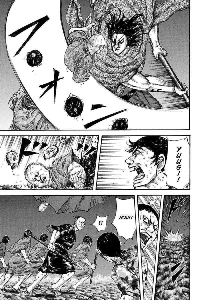 Kingdom Chapter 139 - Page 5