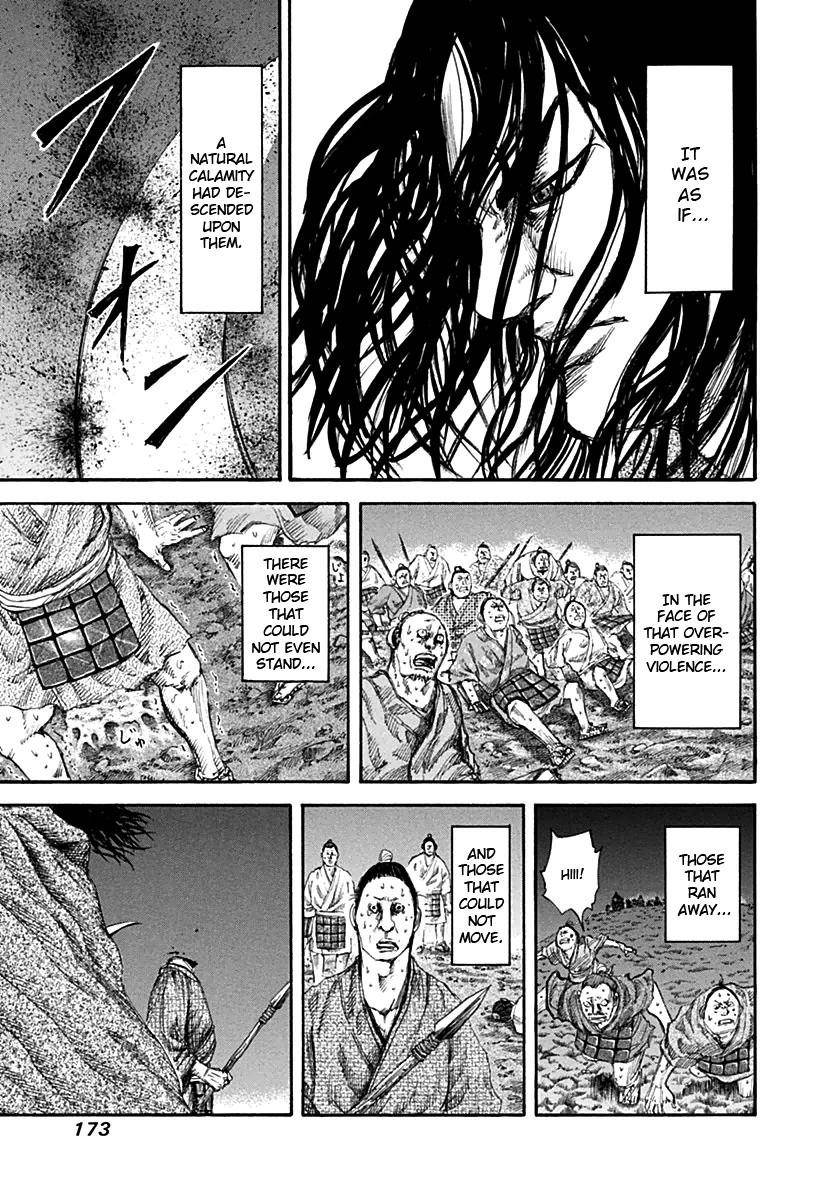 Kingdom Chapter 139 - Page 7