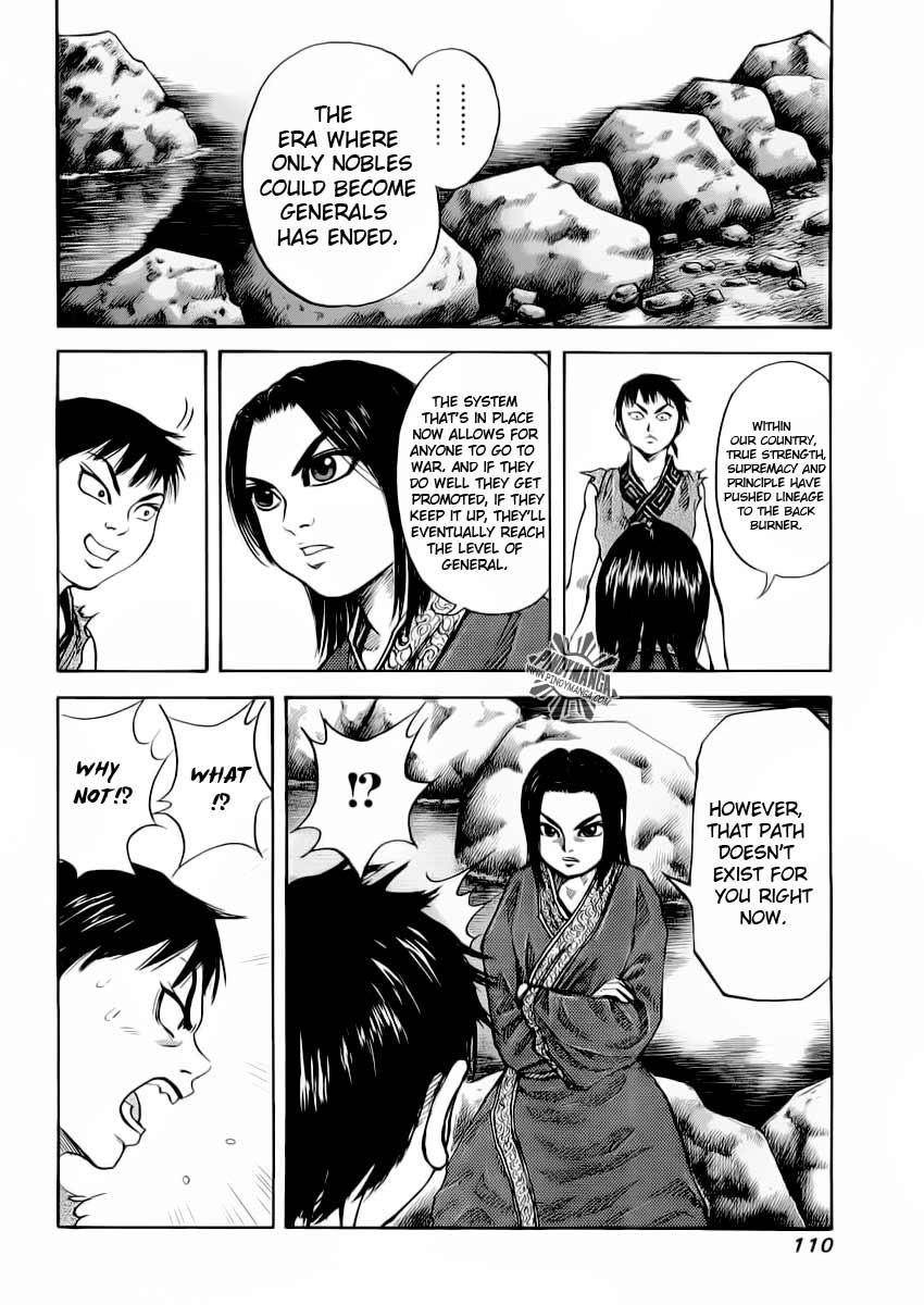 Kingdom Chapter 14 - Page 15