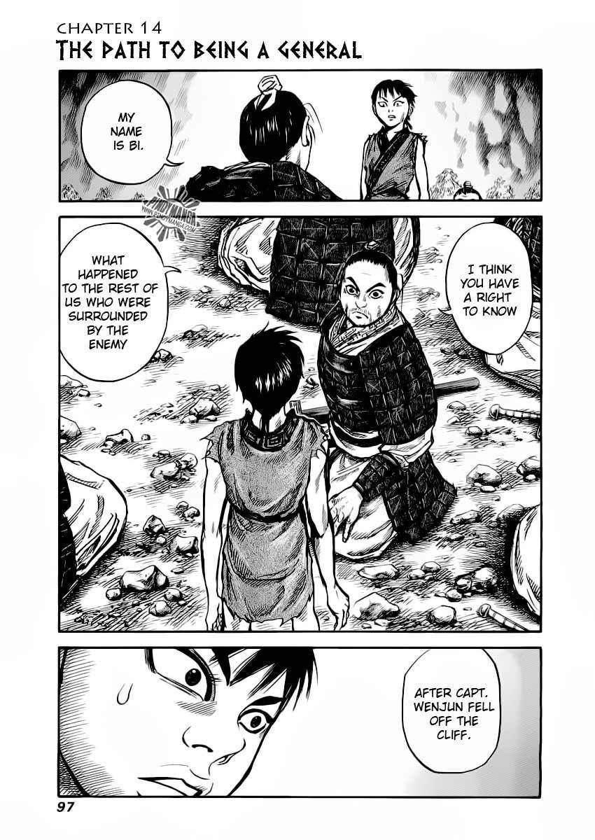 Kingdom Chapter 14 - Page 2