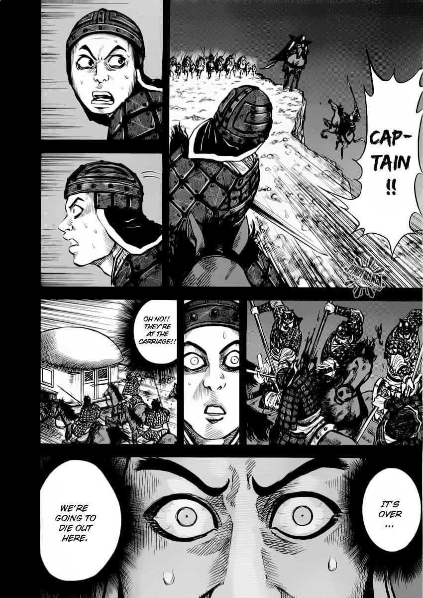 Kingdom Chapter 14 - Page 3