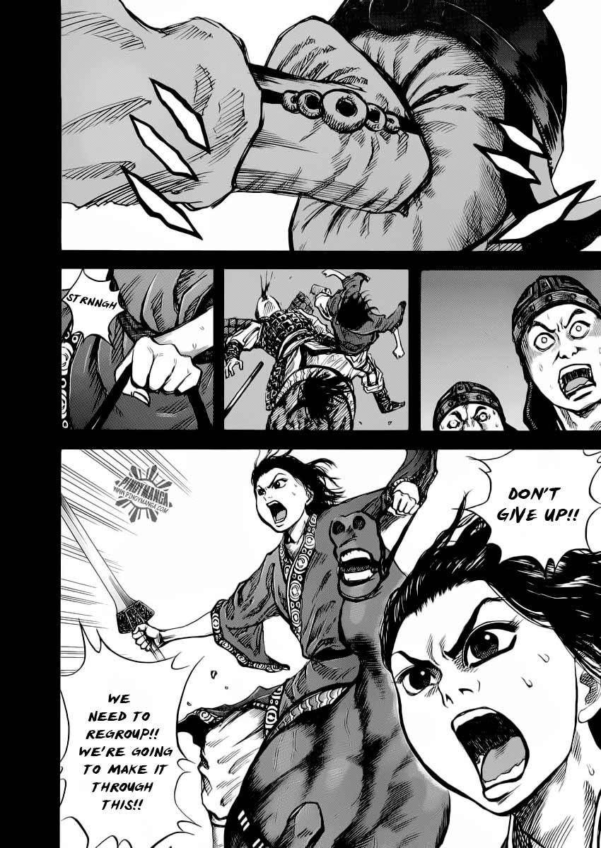 Kingdom Chapter 14 - Page 5