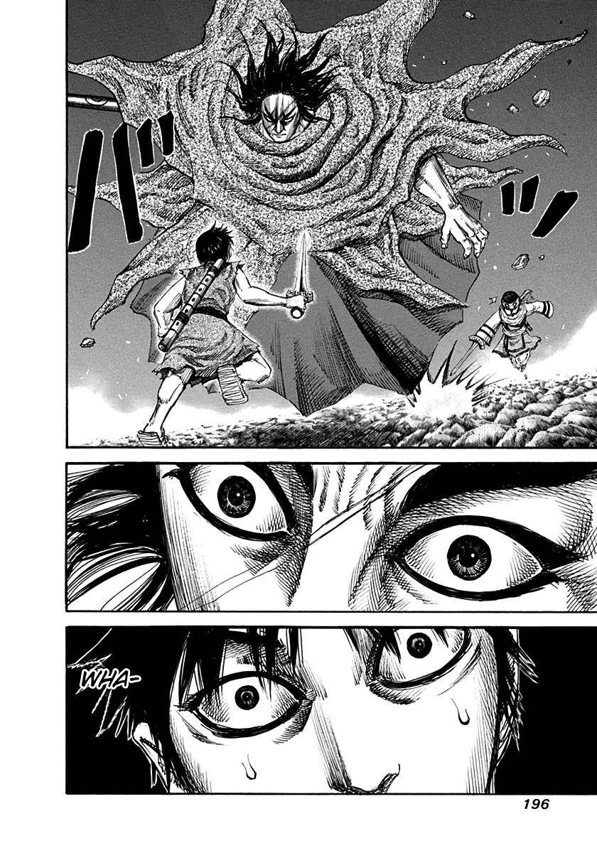 Kingdom Chapter 140 - Page 12