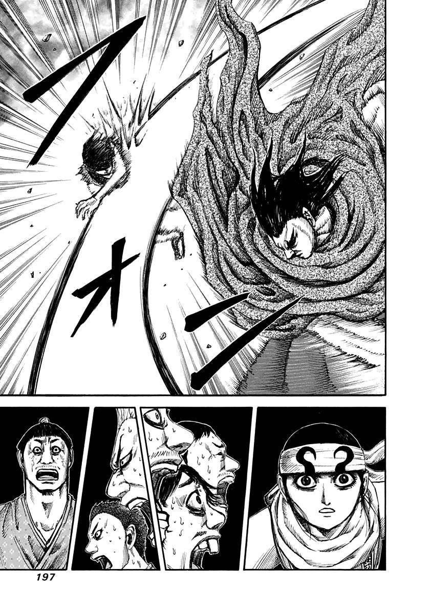 Kingdom Chapter 140 - Page 13