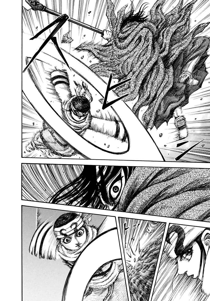 Kingdom Chapter 140 - Page 16