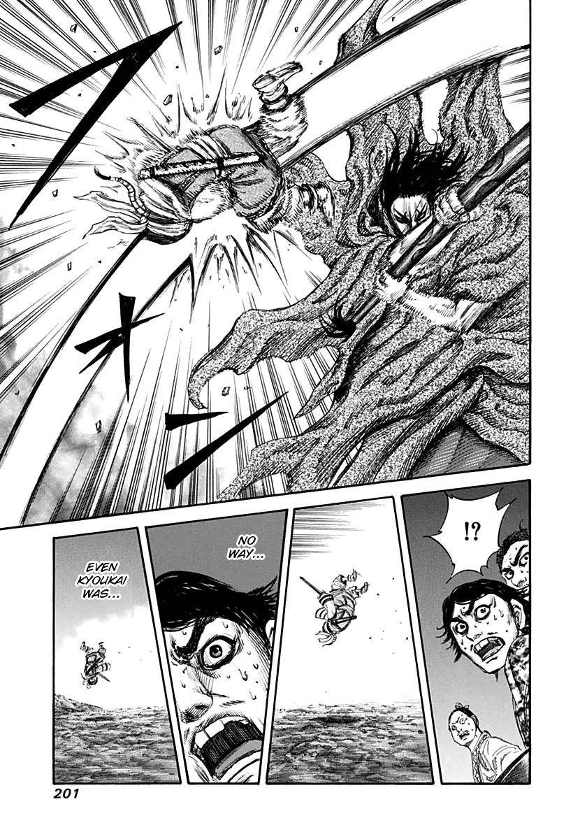 Kingdom Chapter 140 - Page 17