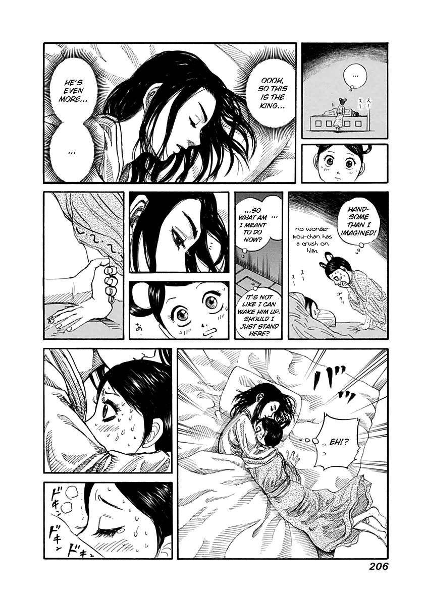 Kingdom Chapter 140 - Page 22