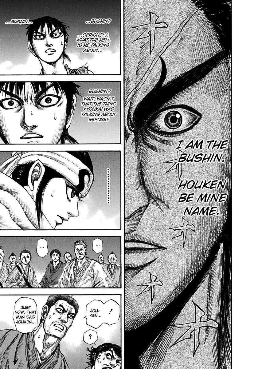 Kingdom Chapter 140 - Page 5