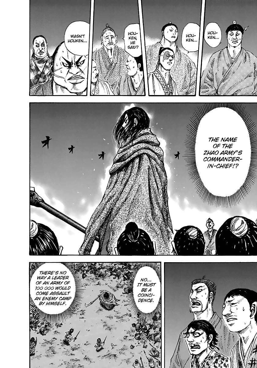Kingdom Chapter 140 - Page 6