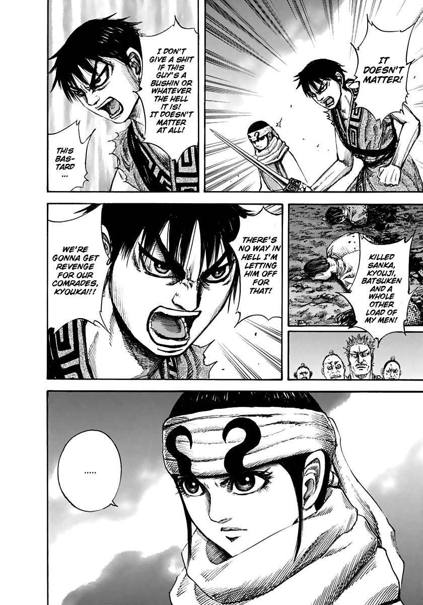 Kingdom Chapter 140 - Page 8