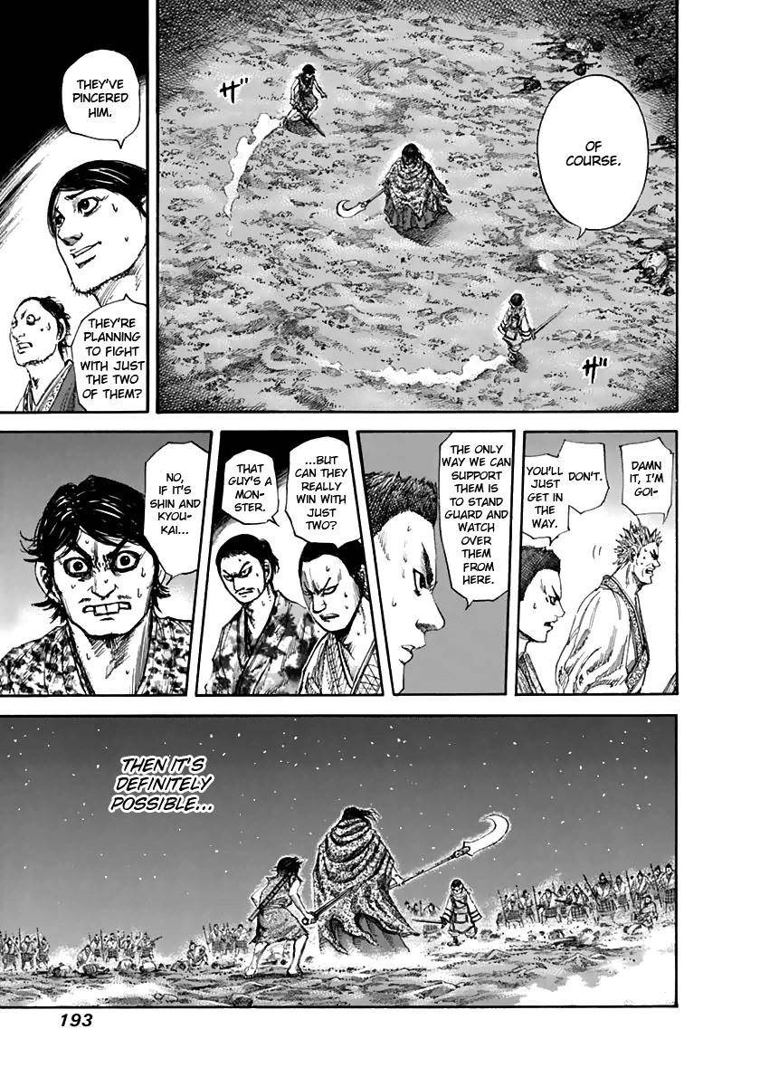 Kingdom Chapter 140 - Page 9