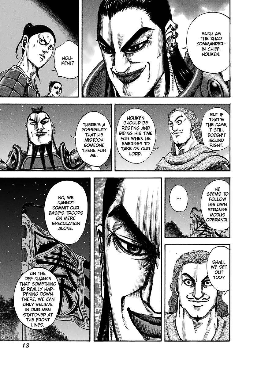 Kingdom Chapter 141 - Page 13