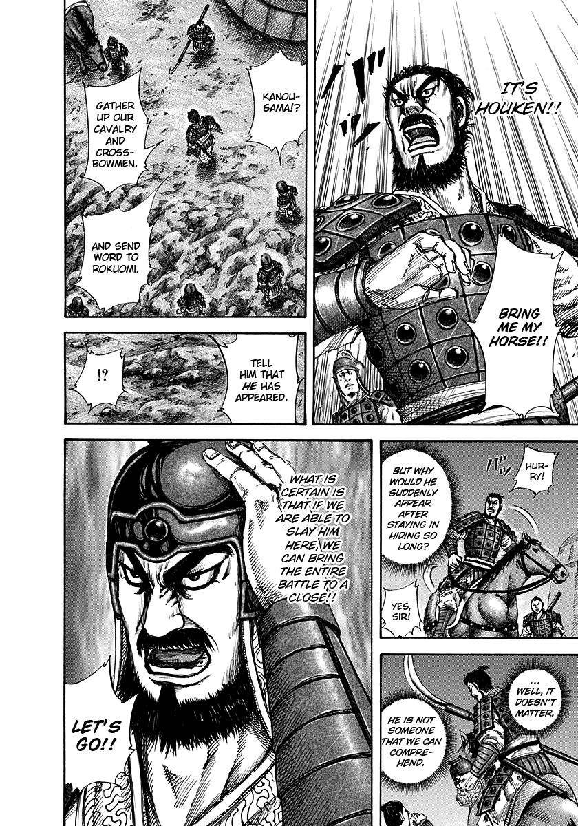 Kingdom Chapter 142 - Page 13