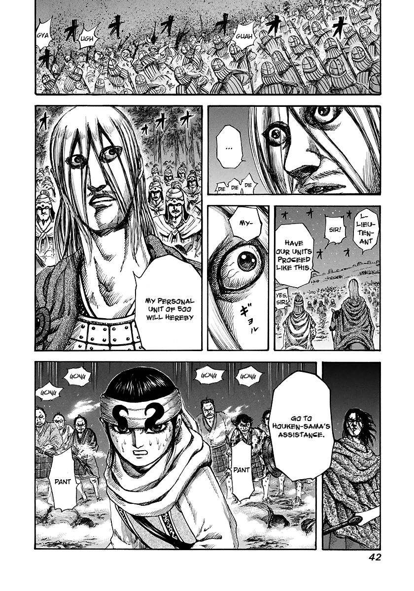 Kingdom Chapter 142 - Page 16