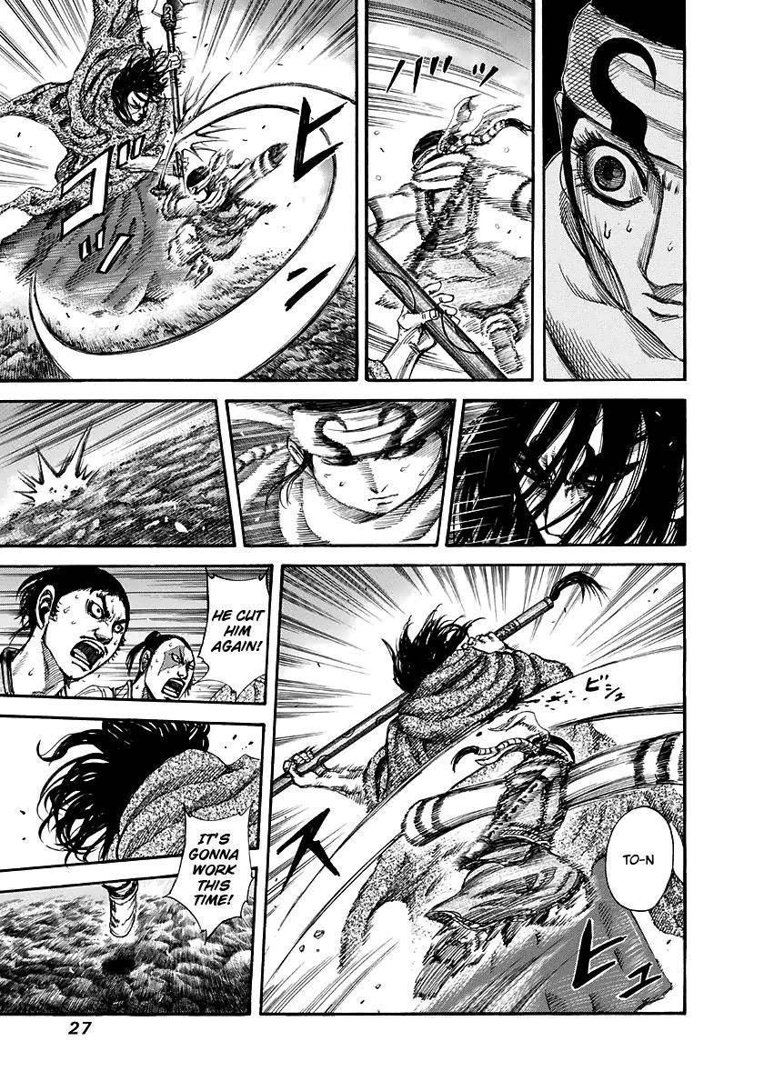 Kingdom Chapter 142 - Page 3
