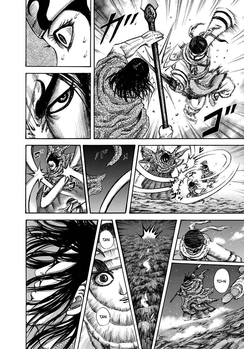 Kingdom Chapter 142 - Page 4