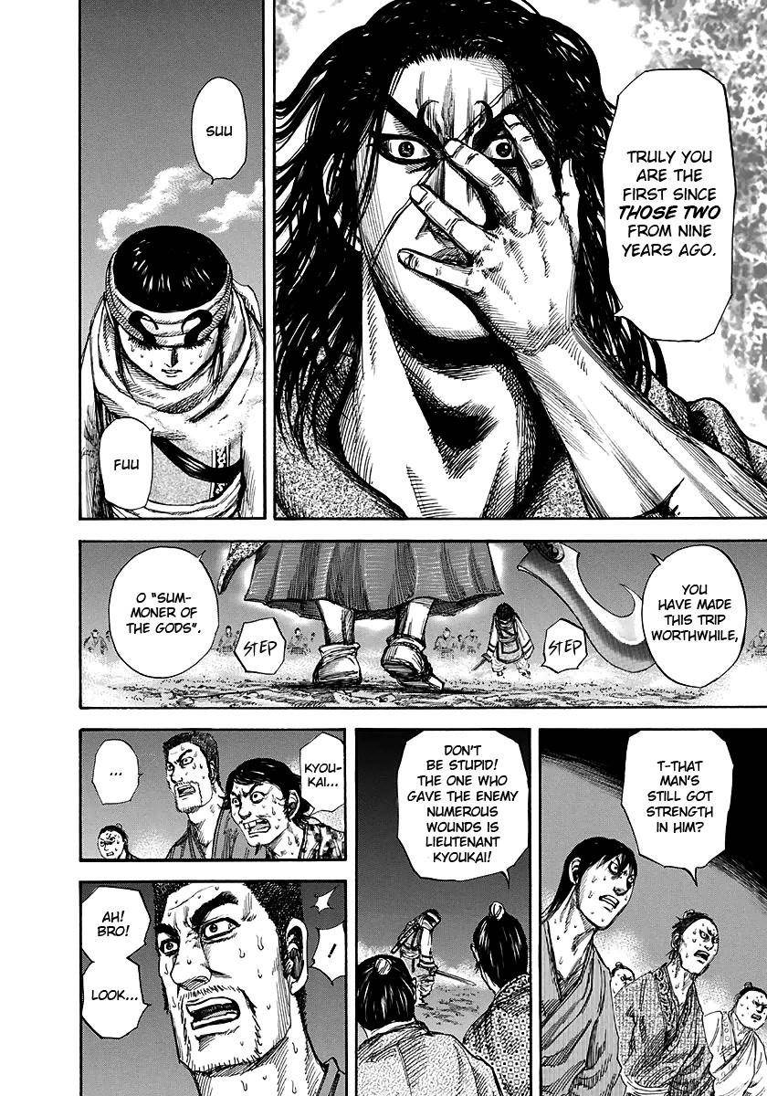 Kingdom Chapter 142 - Page 6