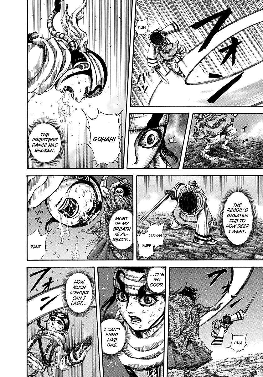 Kingdom Chapter 142 - Page 8