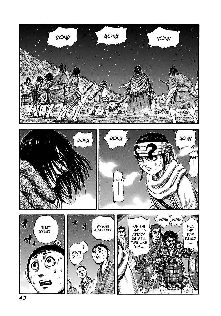 Kingdom Chapter 143 - Page 1