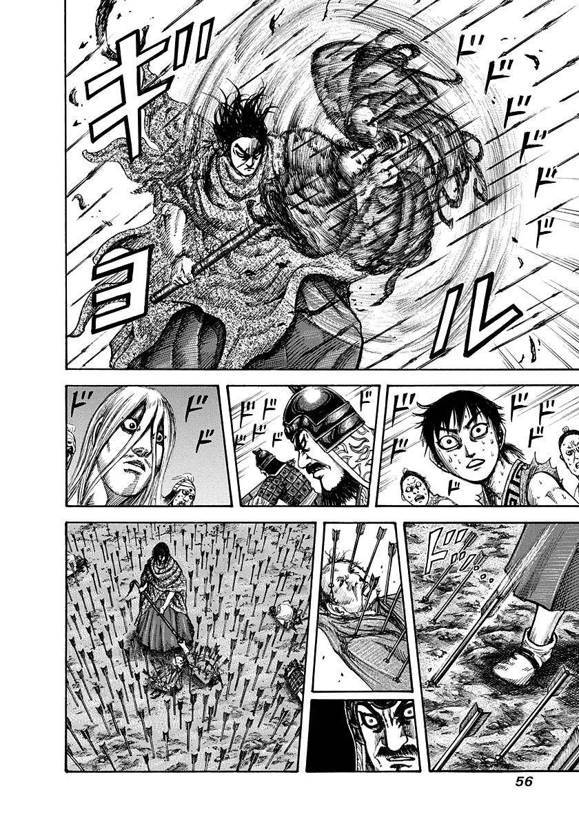 Kingdom Chapter 143 - Page 14