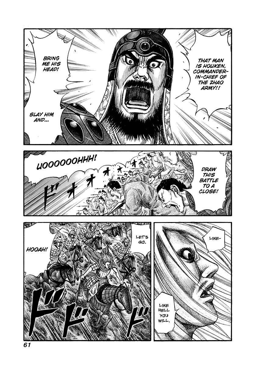 Kingdom Chapter 144 - Page 1