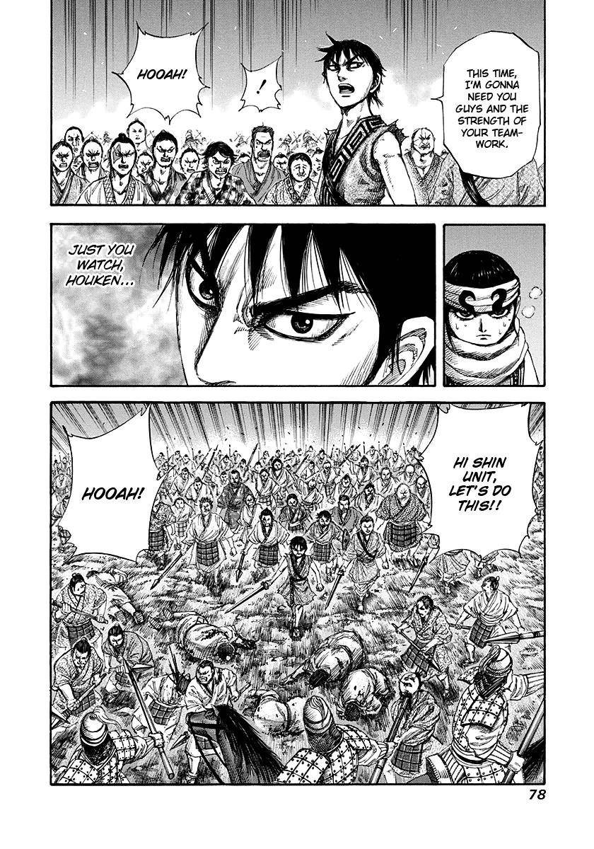 Kingdom Chapter 144 - Page 17