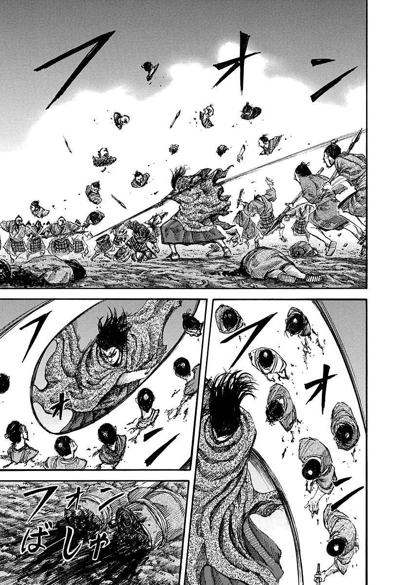 Kingdom Chapter 144 - Page 4