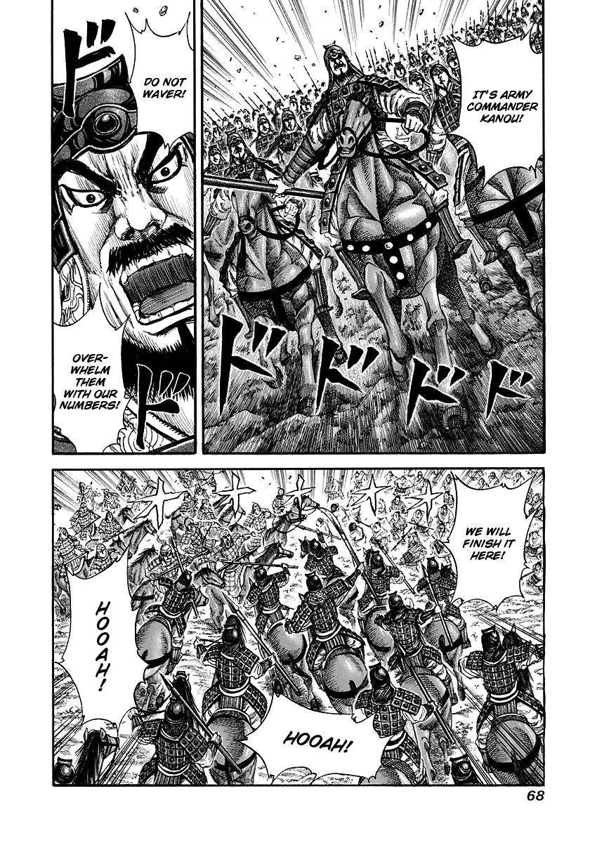 Kingdom Chapter 144 - Page 7