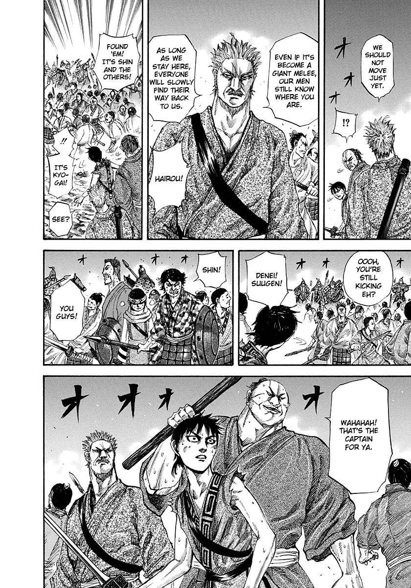 Kingdom Chapter 144 - Page 9