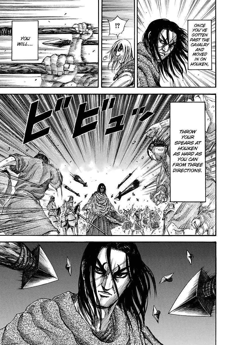 Kingdom Chapter 145 - Page 13