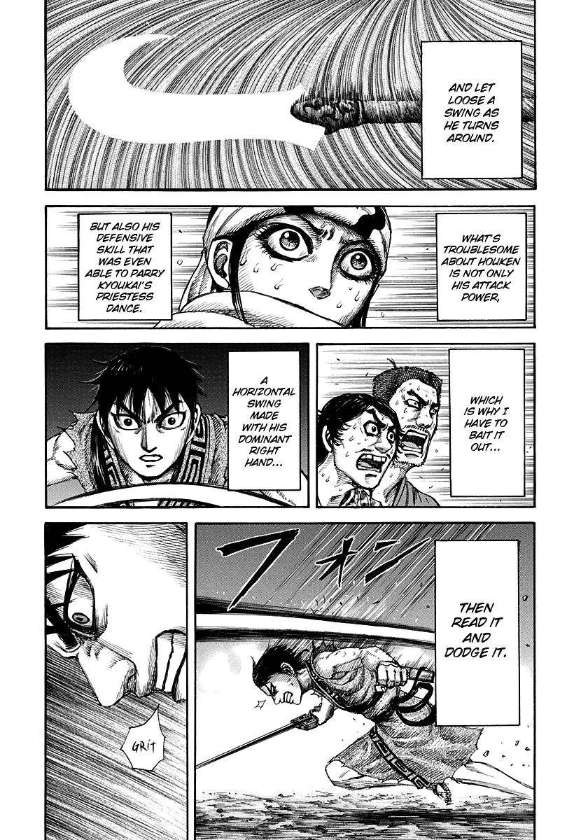 Kingdom Chapter 145 - Page 17