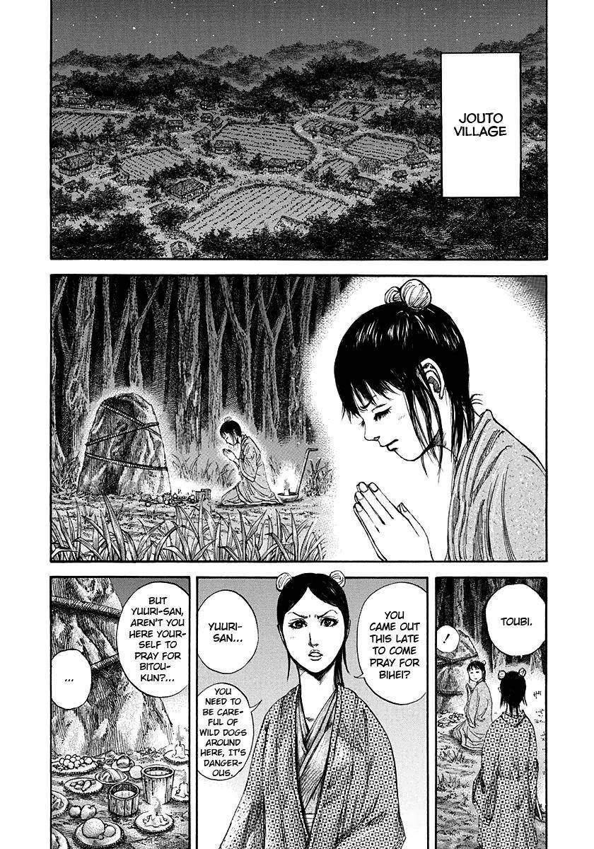 Kingdom Chapter 145 - Page 2