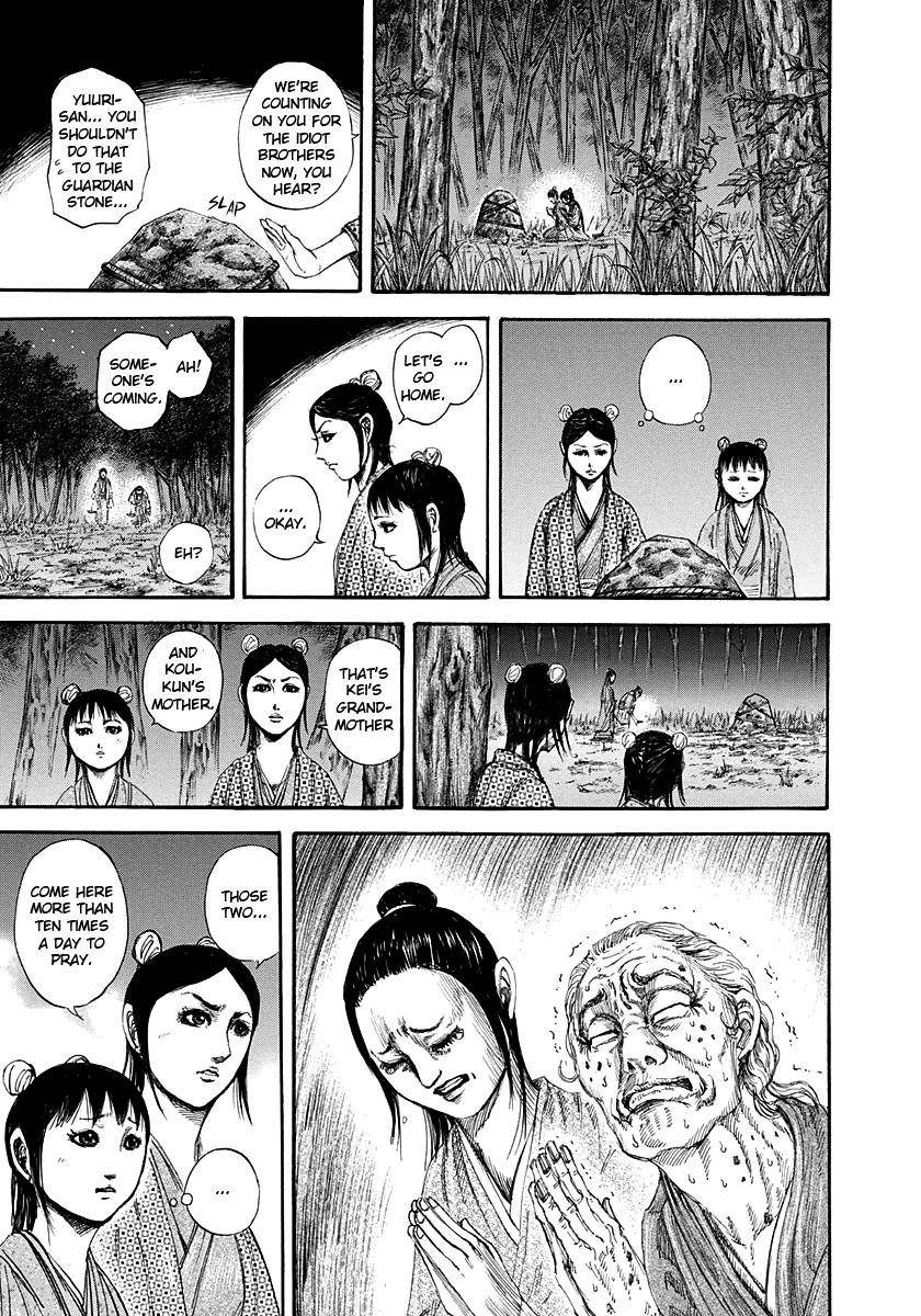 Kingdom Chapter 145 - Page 3