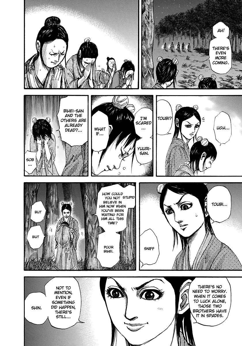 Kingdom Chapter 145 - Page 4