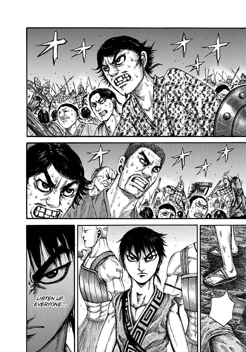 Kingdom Chapter 145 - Page 6