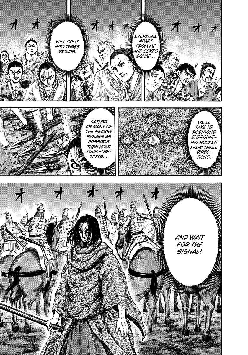 Kingdom Chapter 145 - Page 7