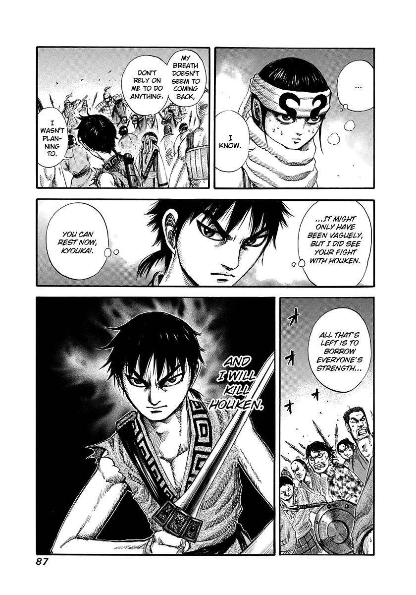 Kingdom Chapter 145 - Page 9