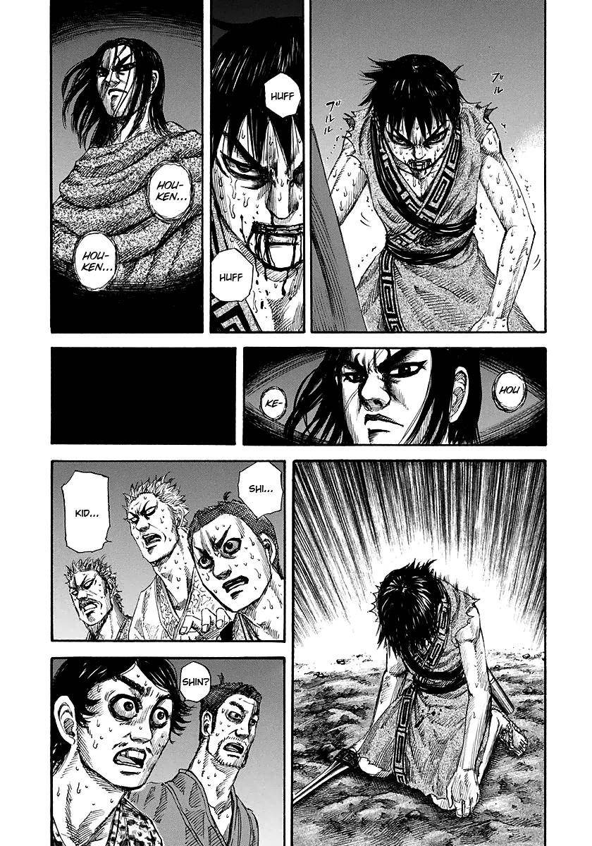 Kingdom Chapter 146 - Page 11