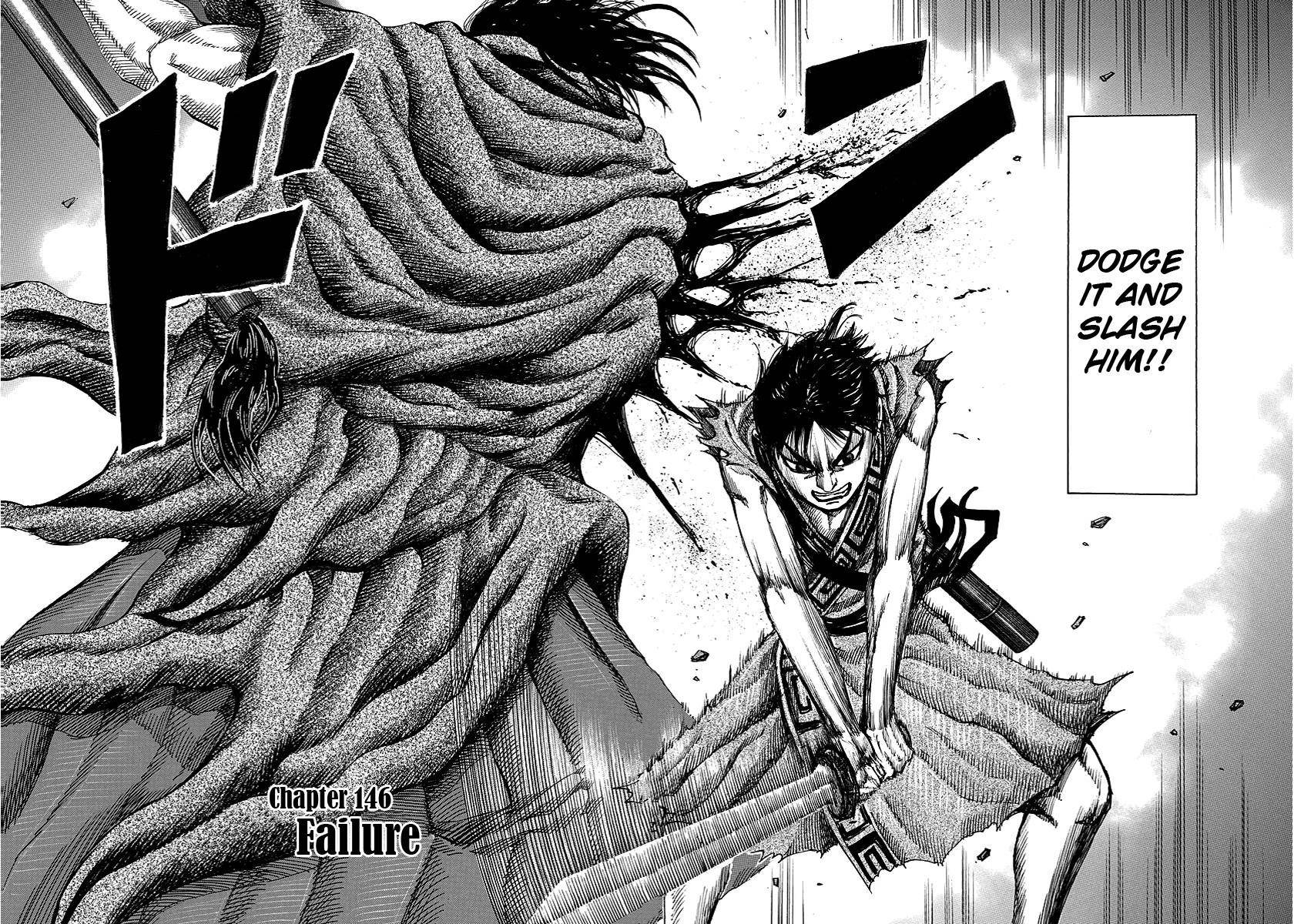 Kingdom Chapter 146 - Page 2