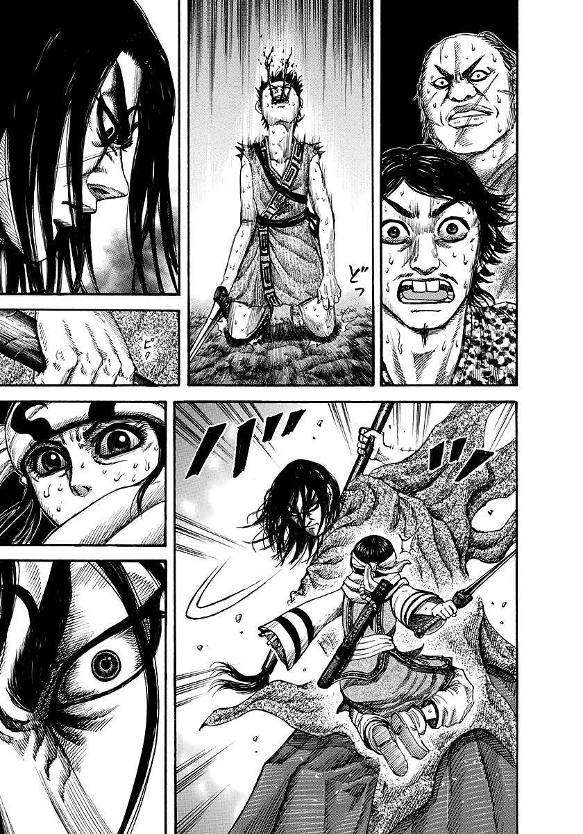 Kingdom Chapter 146 - Page 8
