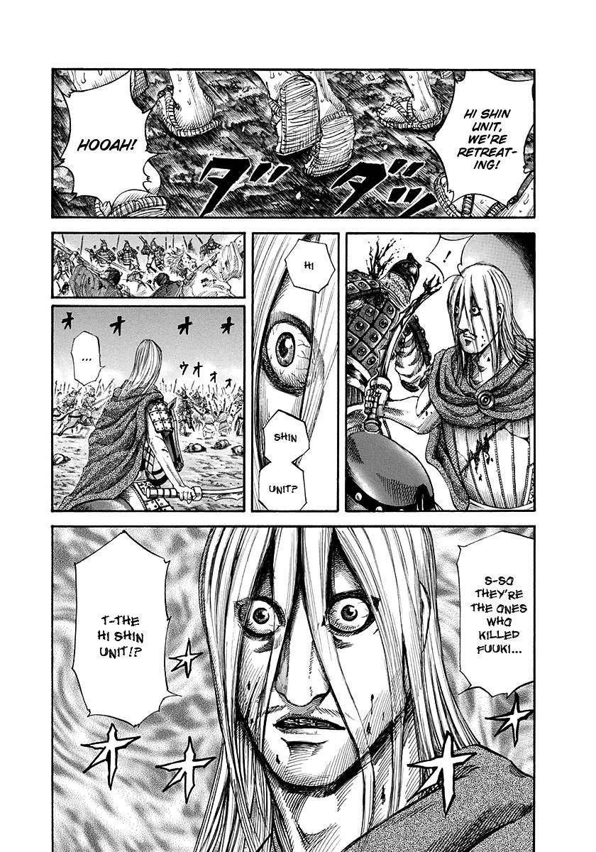 Kingdom Chapter 147 - Page 1