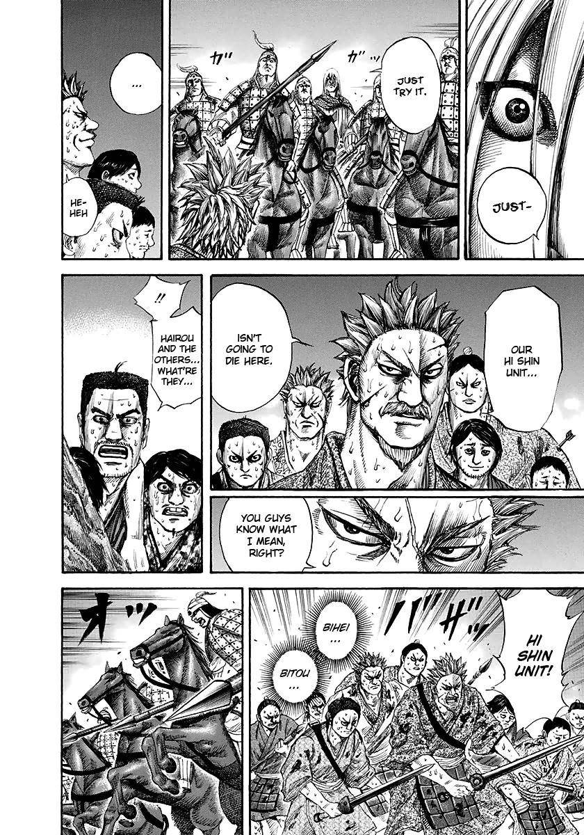 Kingdom Chapter 147 - Page 14