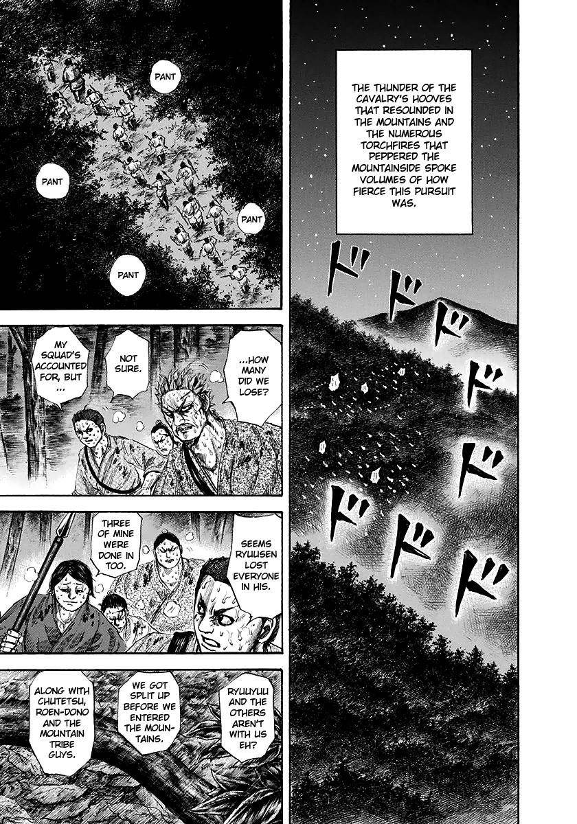 Kingdom Chapter 147 - Page 5