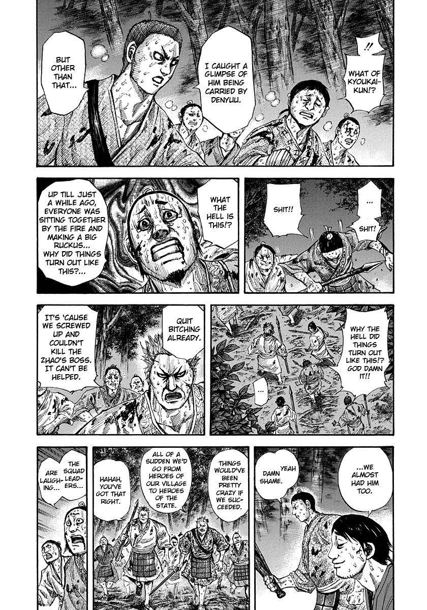 Kingdom Chapter 147 - Page 6